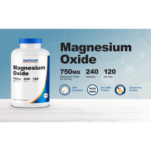 산화마그네슘 240캡슐